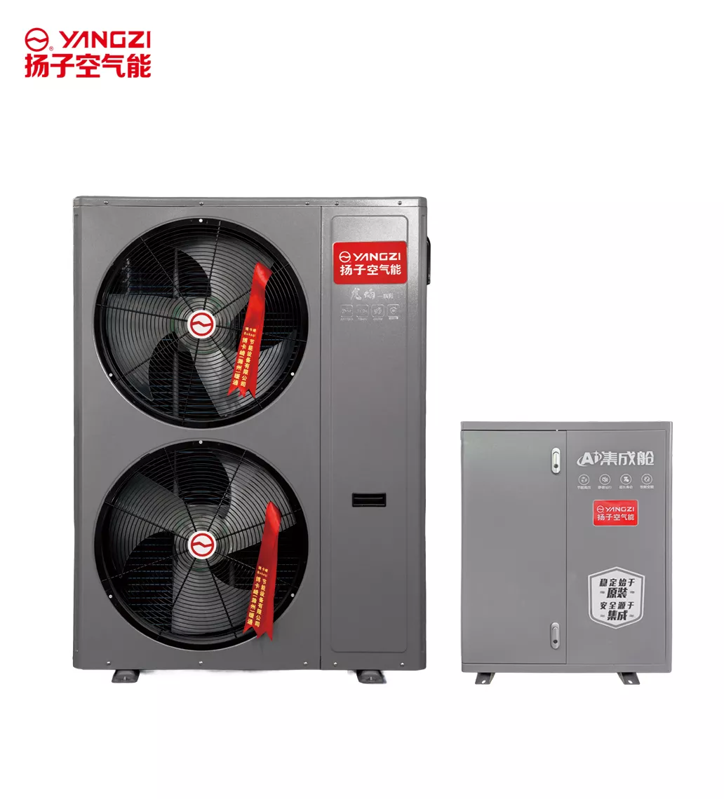 家用采暖机